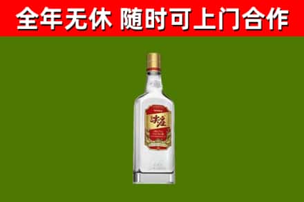 莎车县烟酒回收尖庄酒.jpg