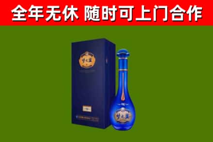 莎车县回收梦之蓝M6
